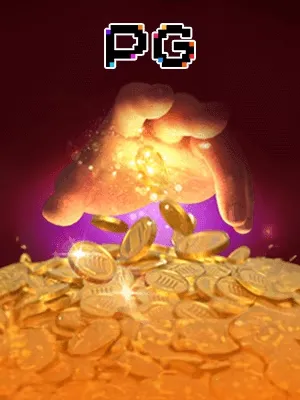 sodopro midasfortune